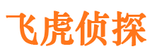 黄石港寻人寻址